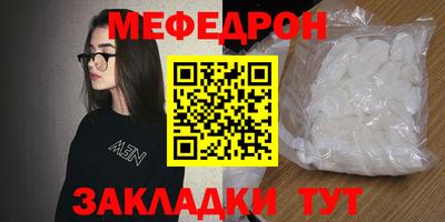 героин Конаково