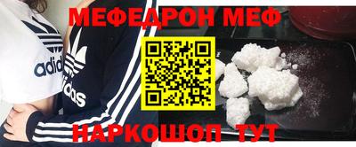 героин Конаково