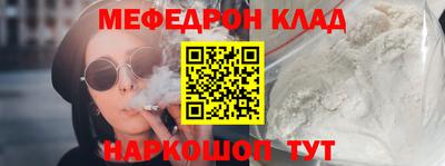 героин Конаково