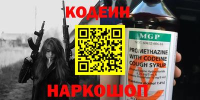 гашишное масло Коммунар