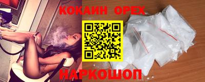 гашишное масло Коммунар