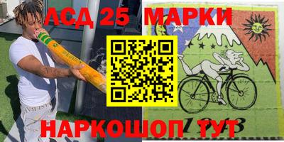героин Конаково