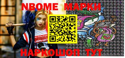 героин Конаково