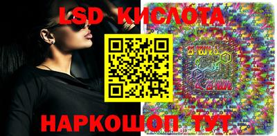 героин Конаково