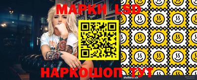 героин Конаково