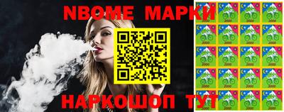 героин Конаково