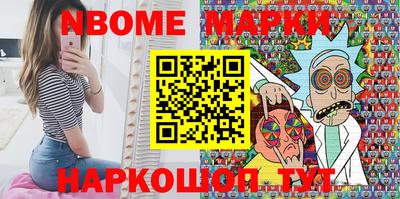 гашишное масло Коммунар