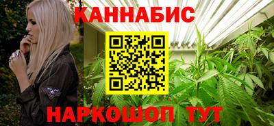 героин Конаково