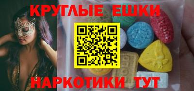 героин Конаково