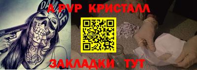 героин Конаково