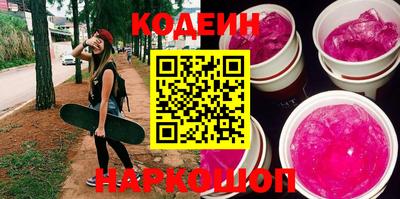 гашишное масло Коммунар
