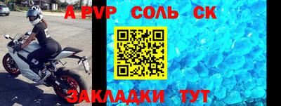 гашишное масло Коммунар