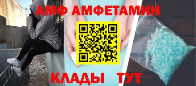 гашишное масло Коммунар