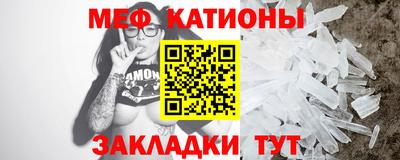 героин Конаково