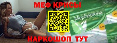 гашишное масло Коммунар
