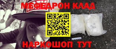 гашишное масло Коммунар